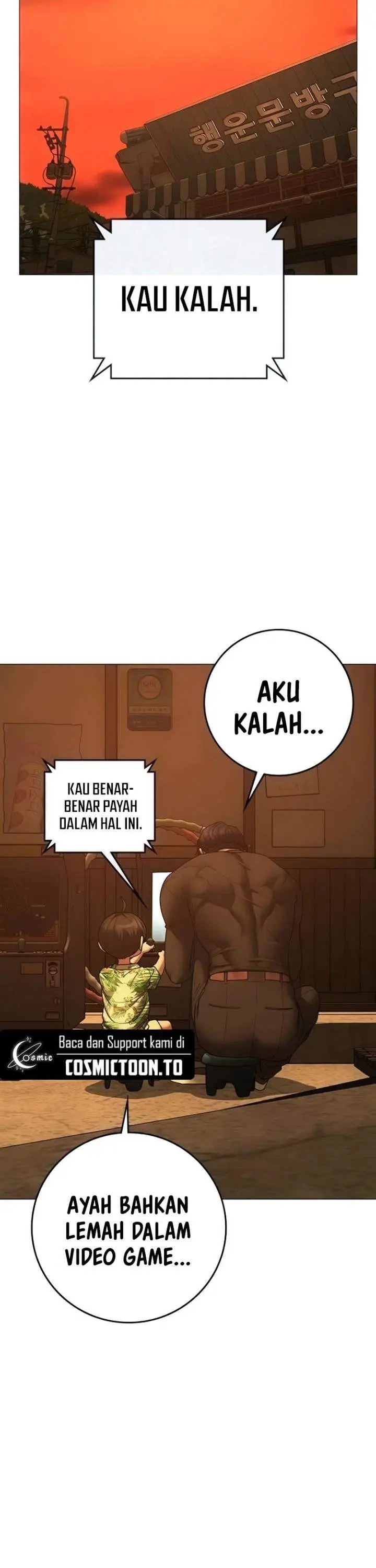 image-komik-reality-quest-chapter-210-13/31