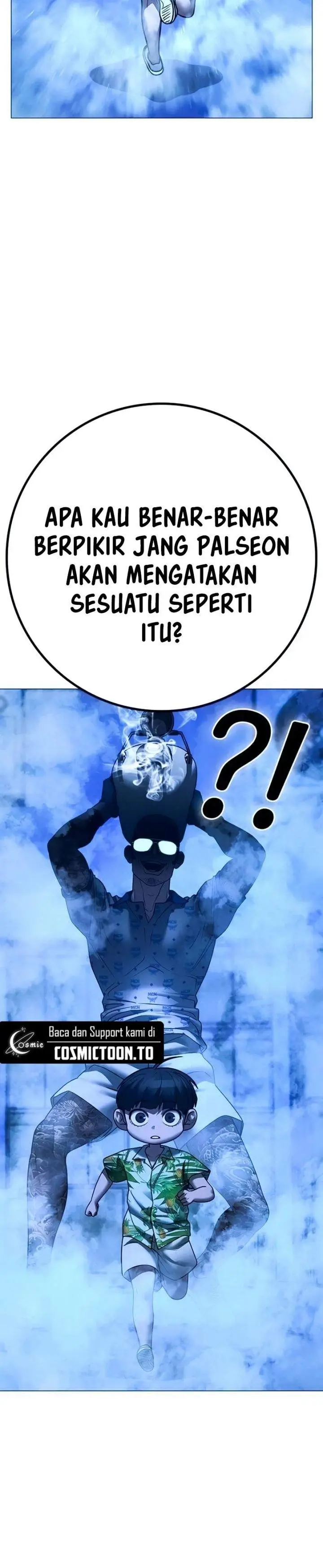 image-komik-reality-quest-chapter-210-25/31
