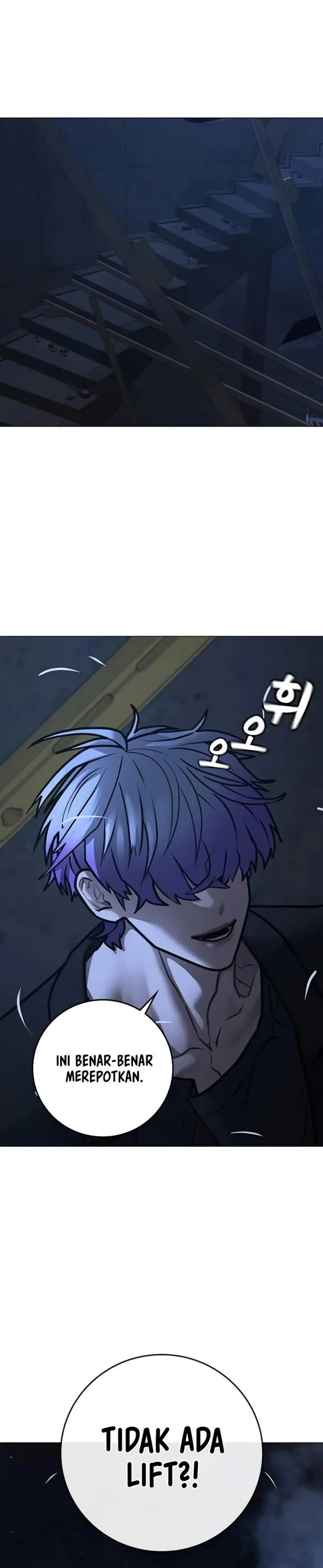 image-komik-reality-quest-chapter-213-7/28