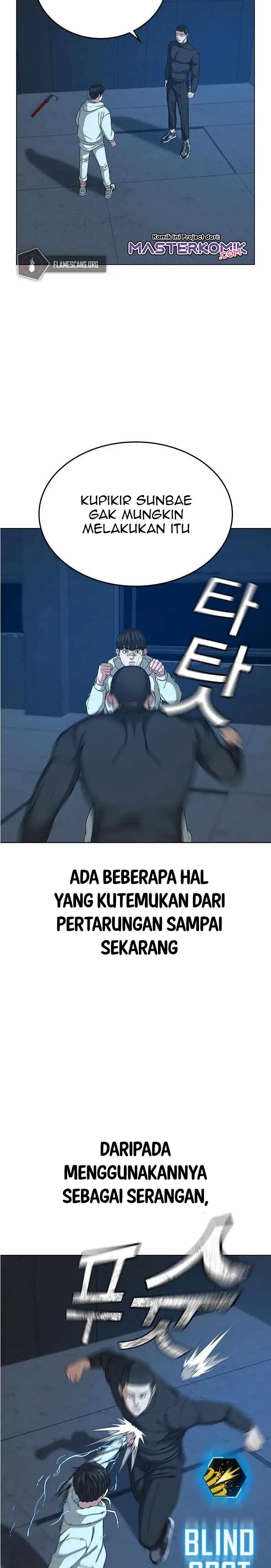 image-komik-reality-quest-chapter-22-2/49