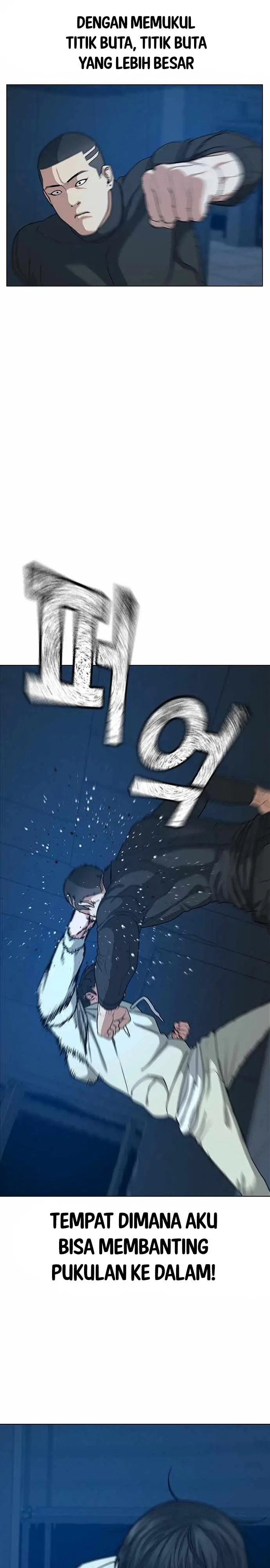 image-komik-reality-quest-chapter-22-4/49