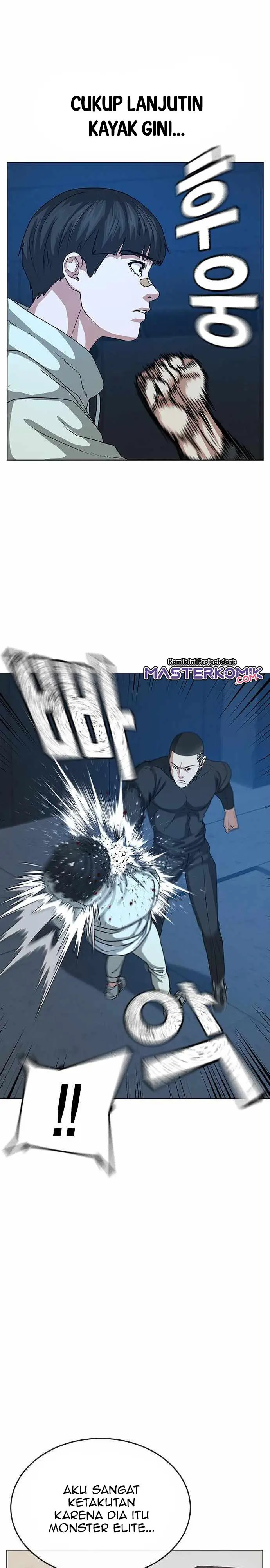 image-komik-reality-quest-chapter-22-7/49