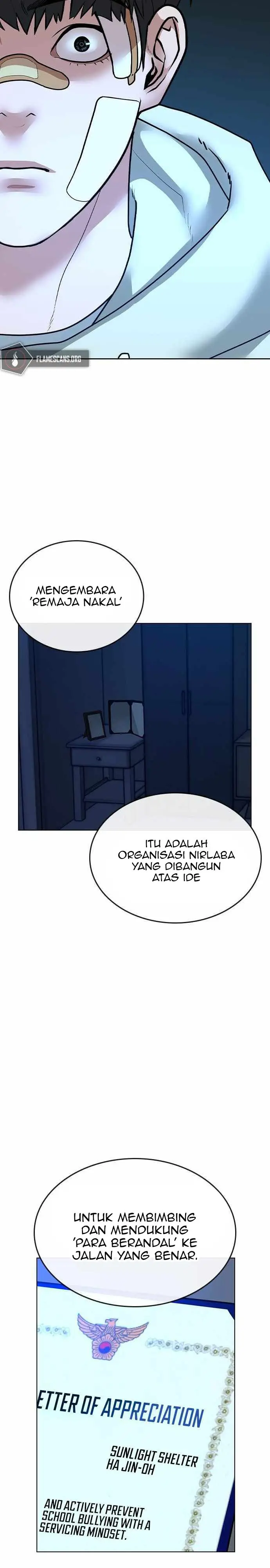 image-komik-reality-quest-chapter-22-11/49