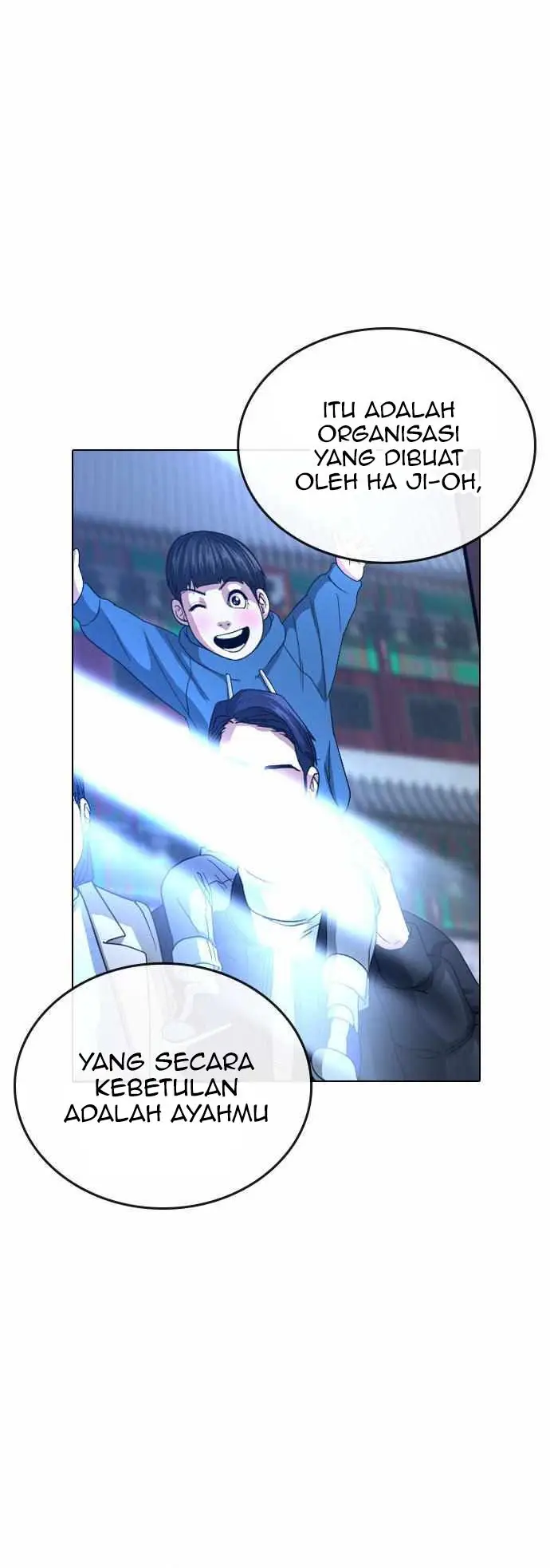 image-komik-reality-quest-chapter-22-12/49