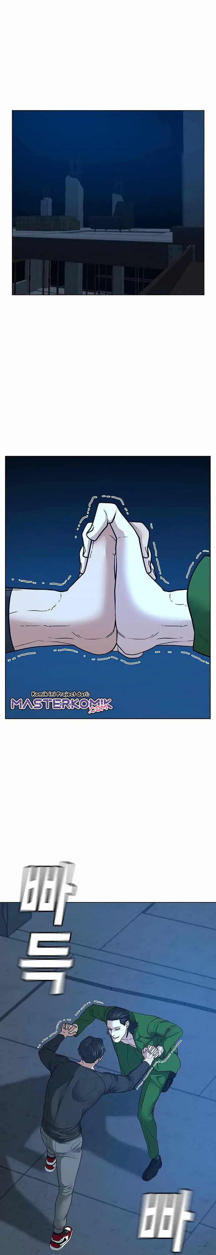 image-komik-reality-quest-chapter-22-14/49