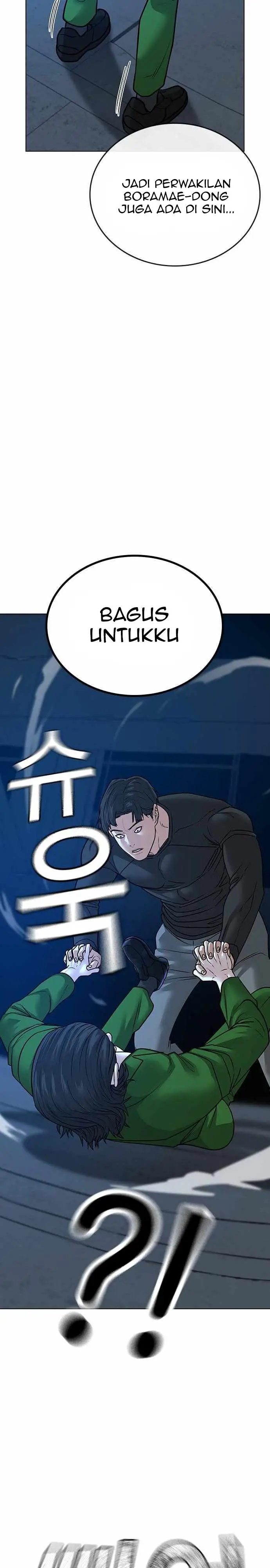 image-komik-reality-quest-chapter-22-17/49