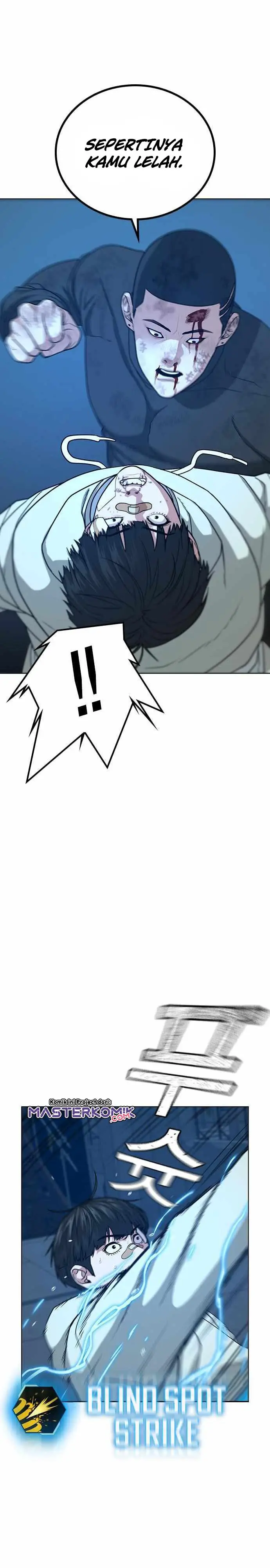 image-komik-reality-quest-chapter-22-34/49