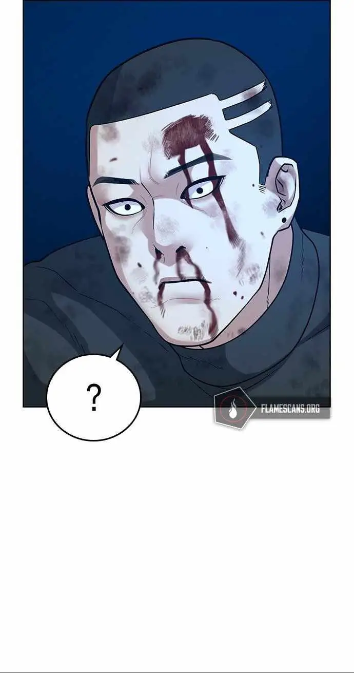 image-komik-reality-quest-chapter-22-42/49