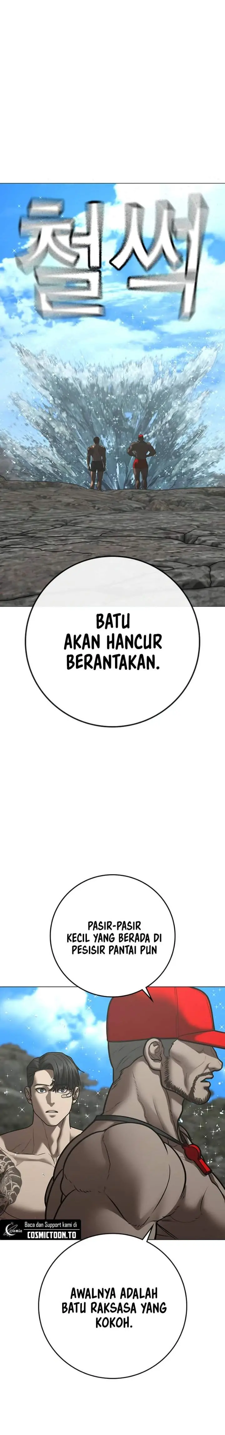 image-komik-reality-quest-chapter-220-1/36