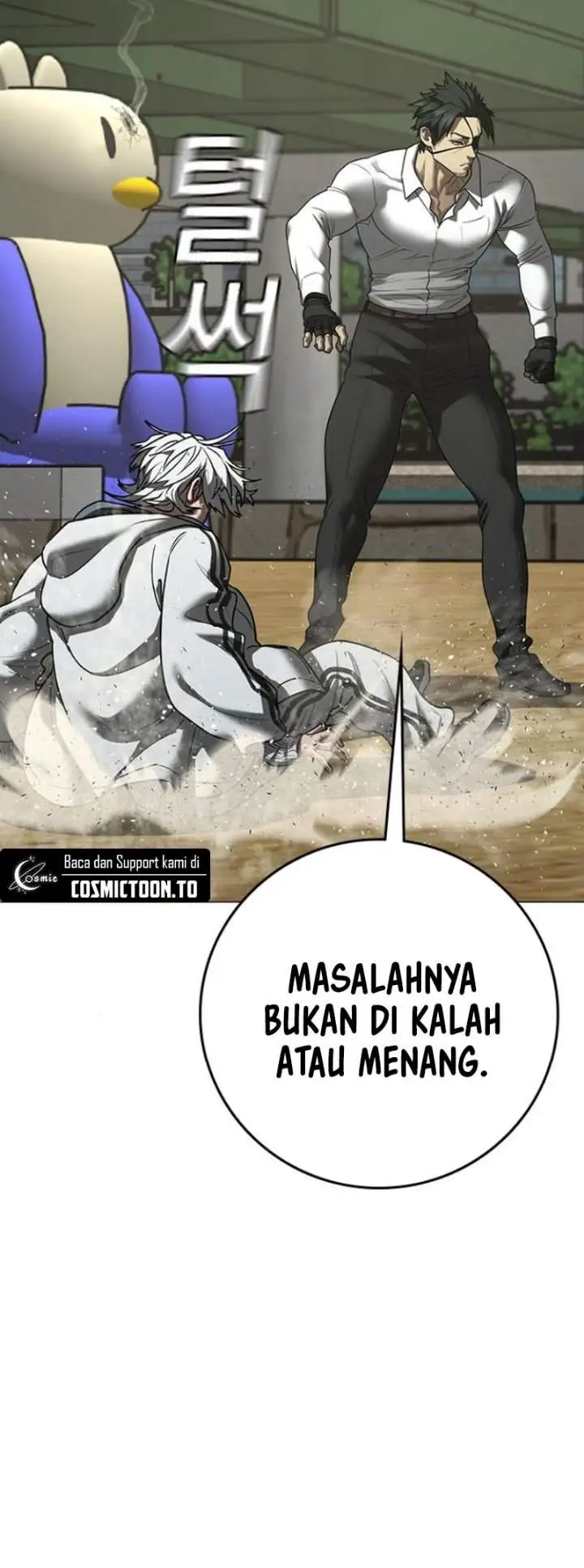 image-komik-reality-quest-chapter-222-11/33