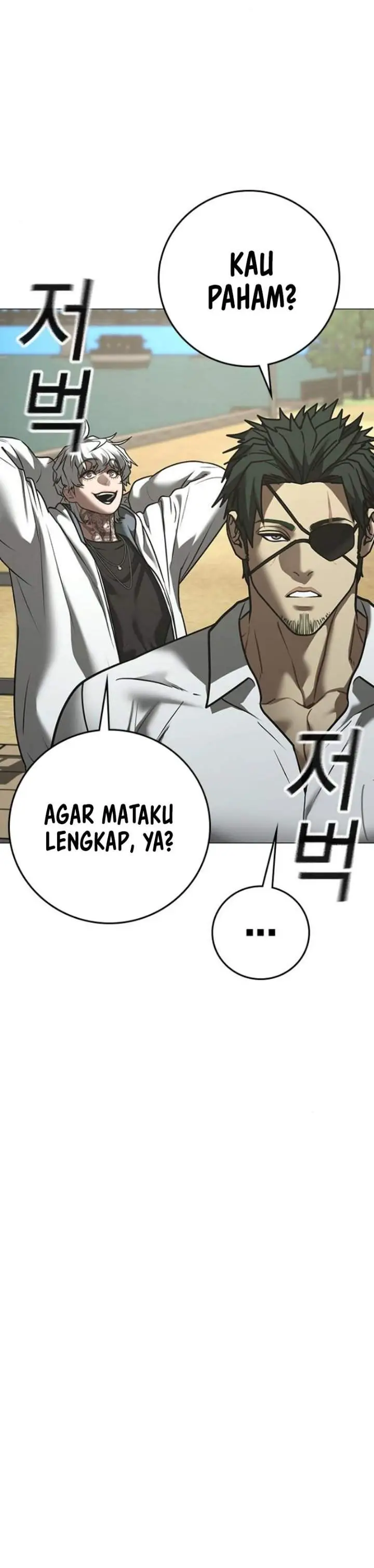 image-komik-reality-quest-chapter-222-13/33