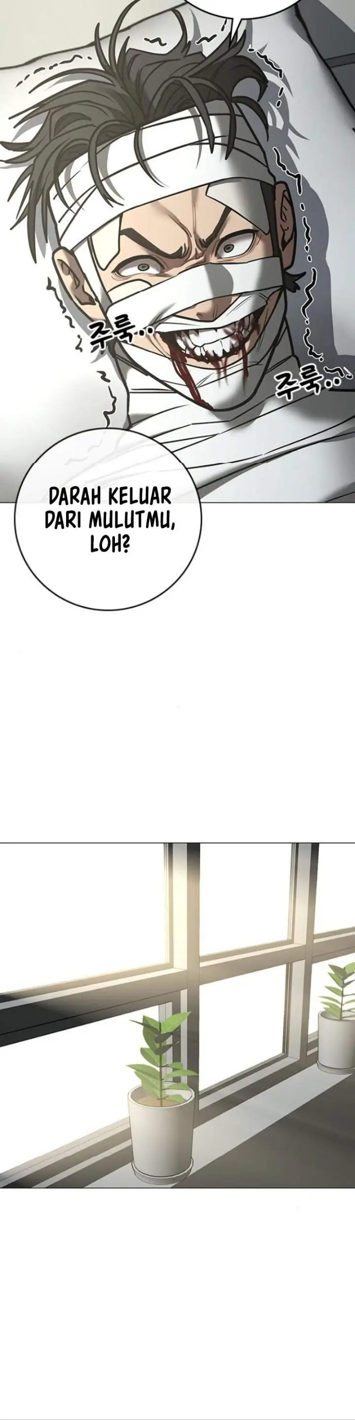 image-komik-reality-quest-chapter-222-15/33