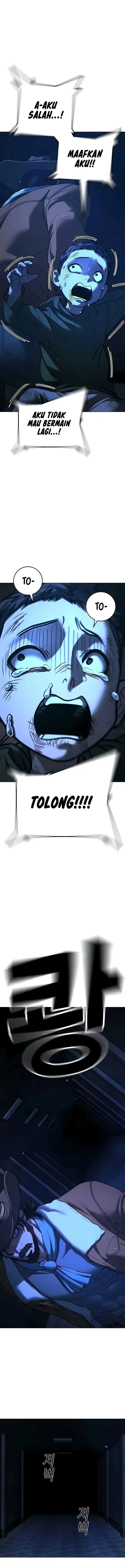 image-komik-reality-quest-chapter-225-22/37