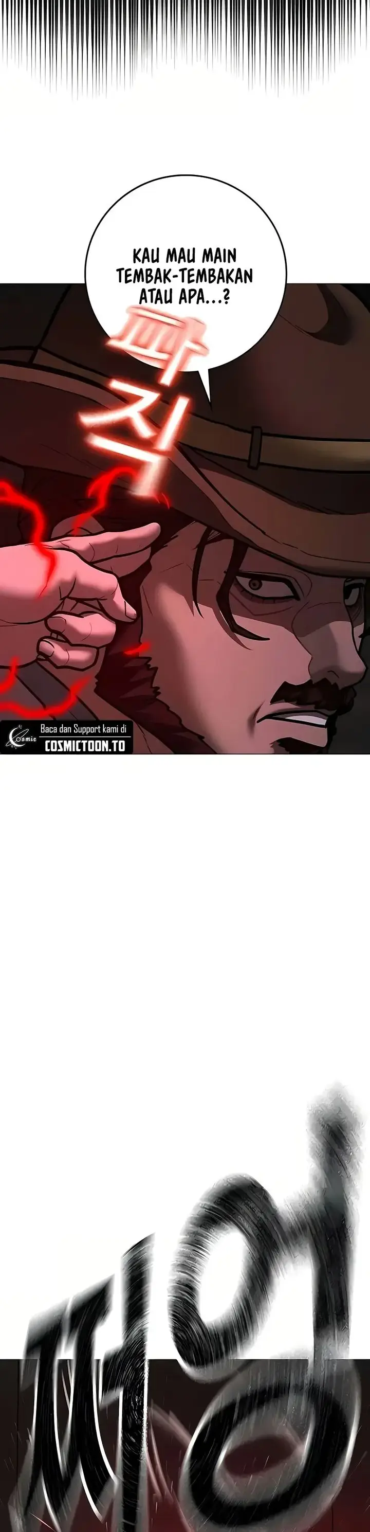 image-komik-reality-quest-chapter-225-33/37