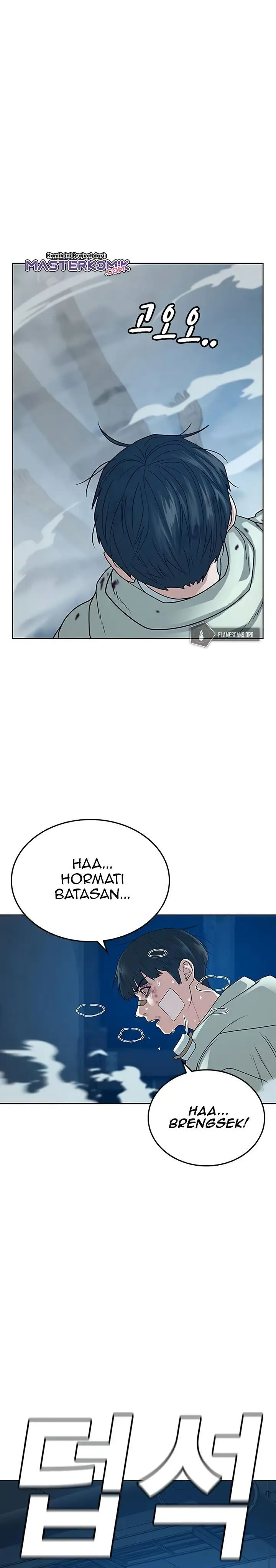 image-komik-reality-quest-chapter-23-8/49