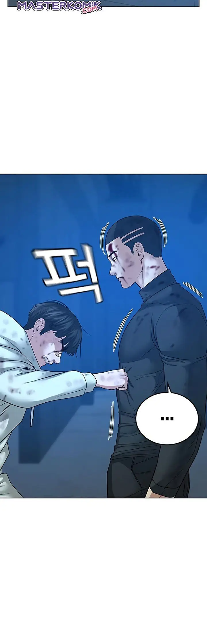 image-komik-reality-quest-chapter-23-21/49