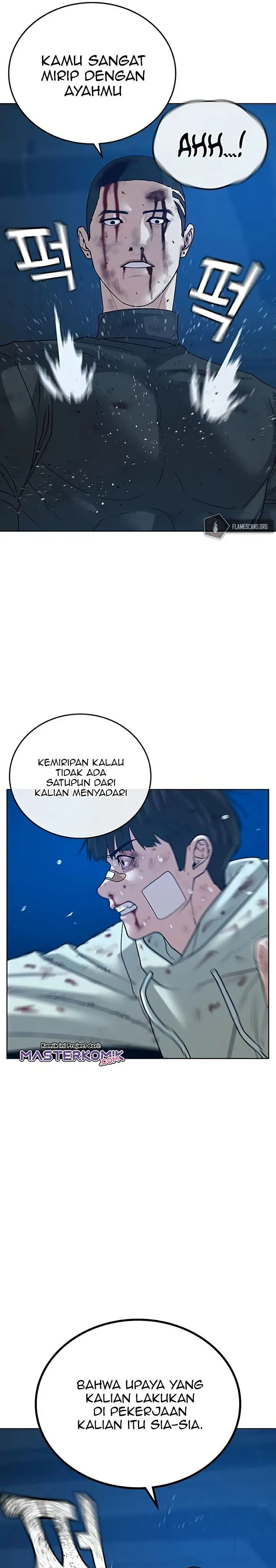 image-komik-reality-quest-chapter-23-22/49