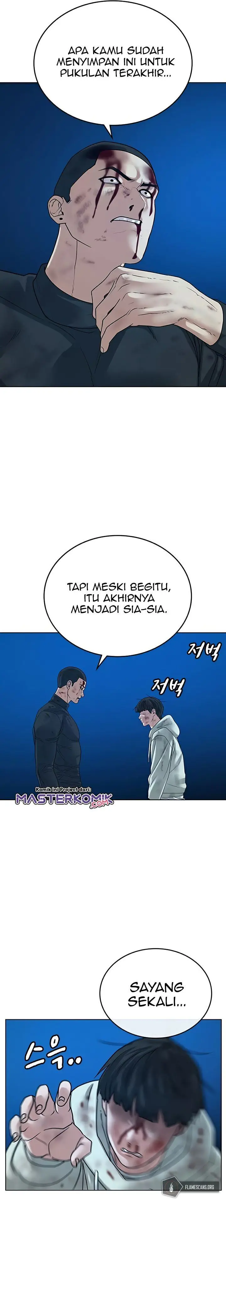 image-komik-reality-quest-chapter-23-31/49