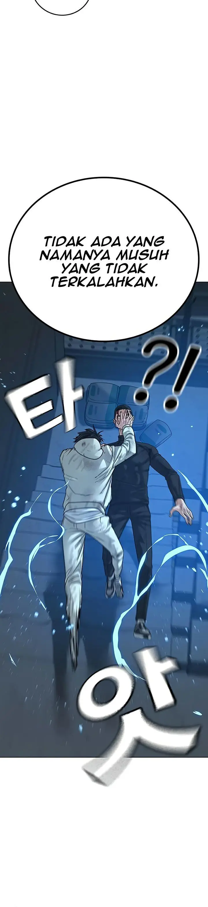 image-komik-reality-quest-chapter-23-33/49