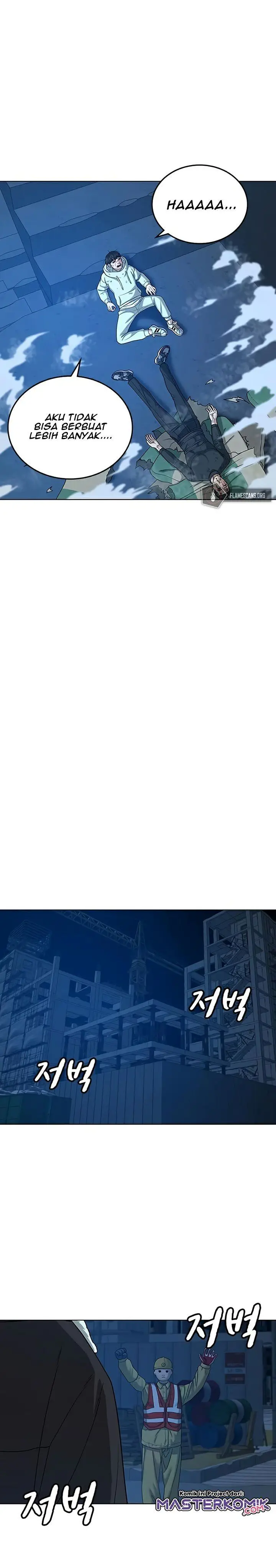 image-komik-reality-quest-chapter-23-44/49