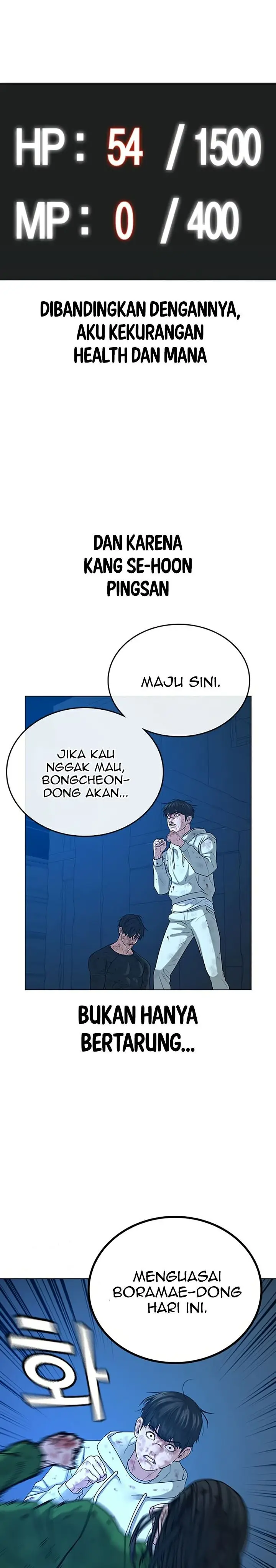image-komik-reality-quest-chapter-24-14/56