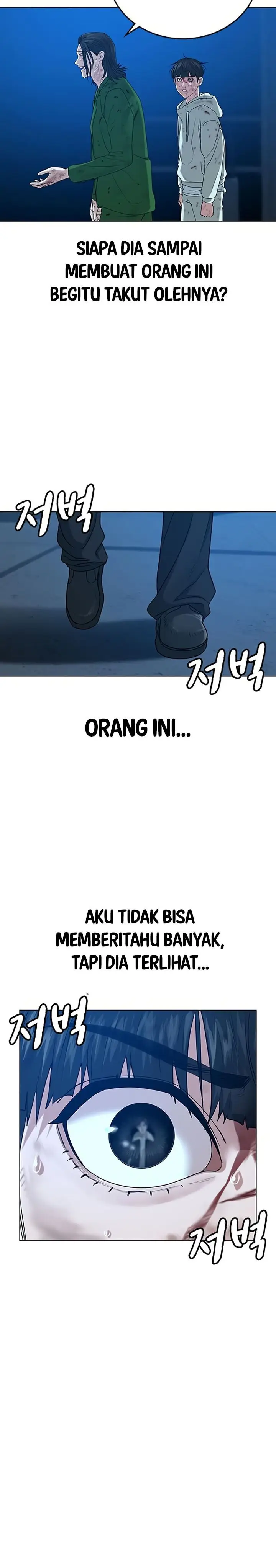 image-komik-reality-quest-chapter-24-17/56