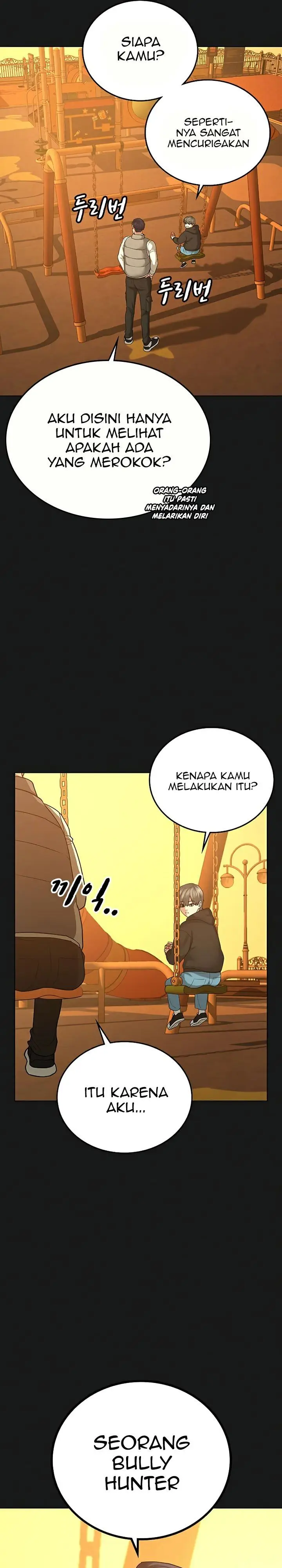 image-komik-reality-quest-chapter-25-7/58