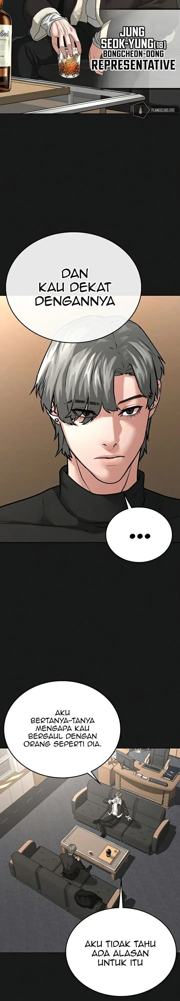 image-komik-reality-quest-chapter-25-14/58