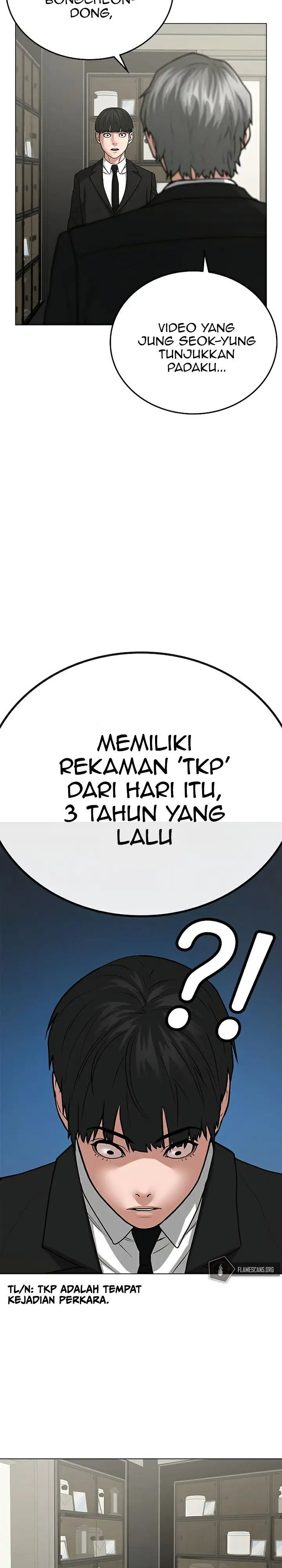 image-komik-reality-quest-chapter-25-17/58