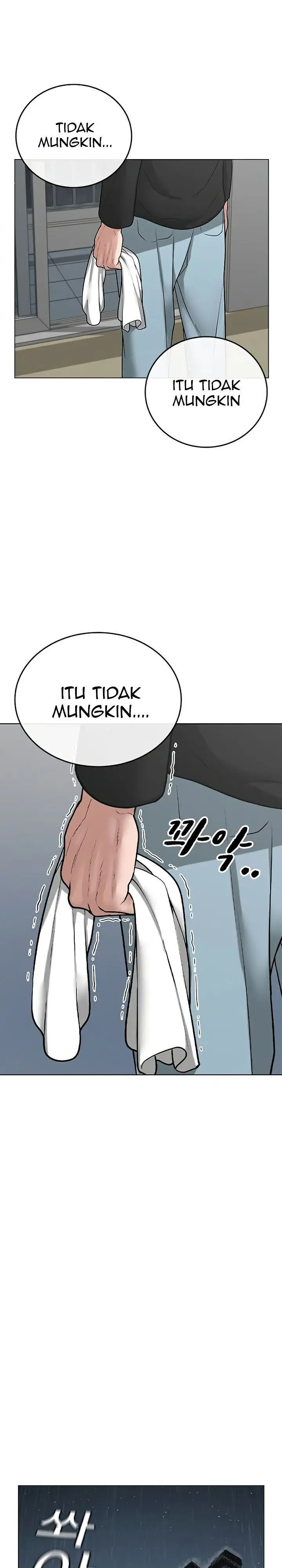 image-komik-reality-quest-chapter-25-25/58