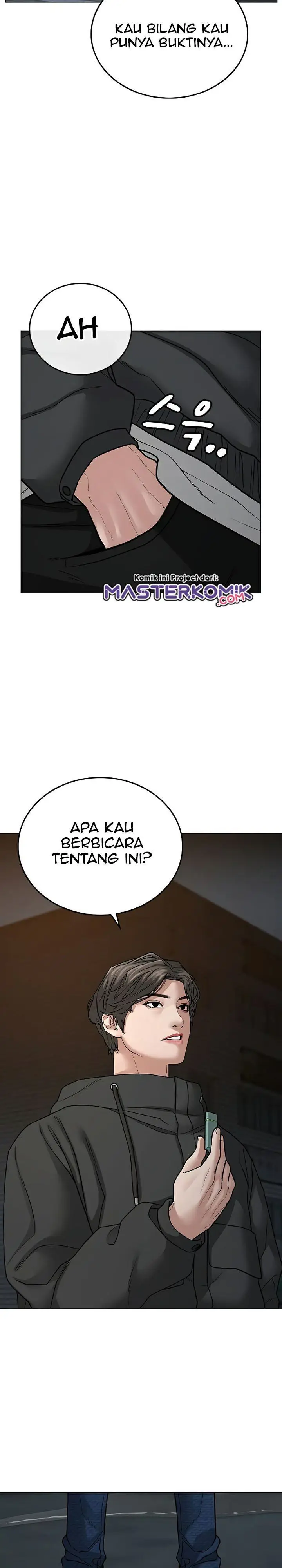 image-komik-reality-quest-chapter-25-32/58
