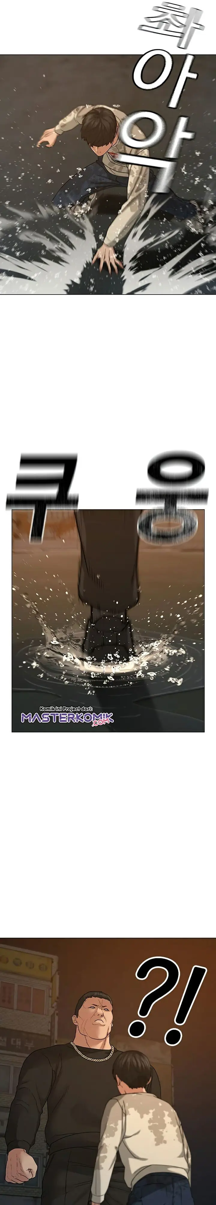 image-komik-reality-quest-chapter-25-37/58