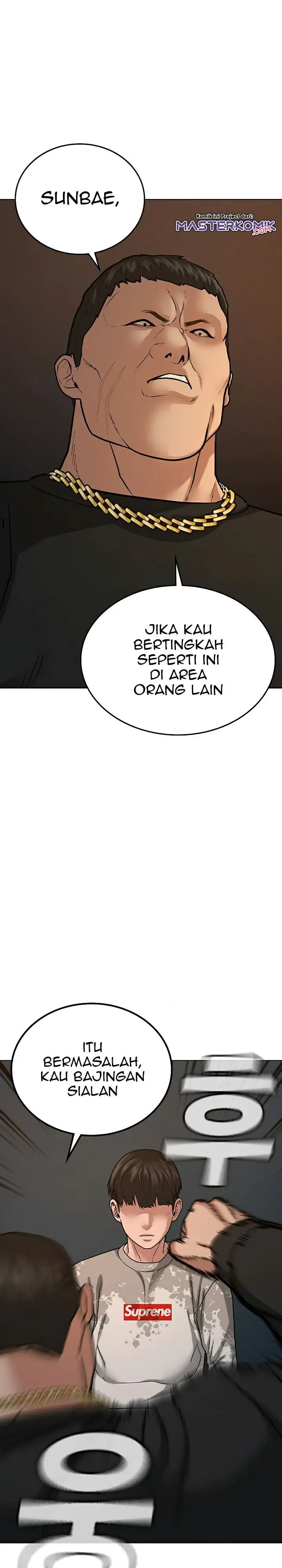 image-komik-reality-quest-chapter-25-39/58