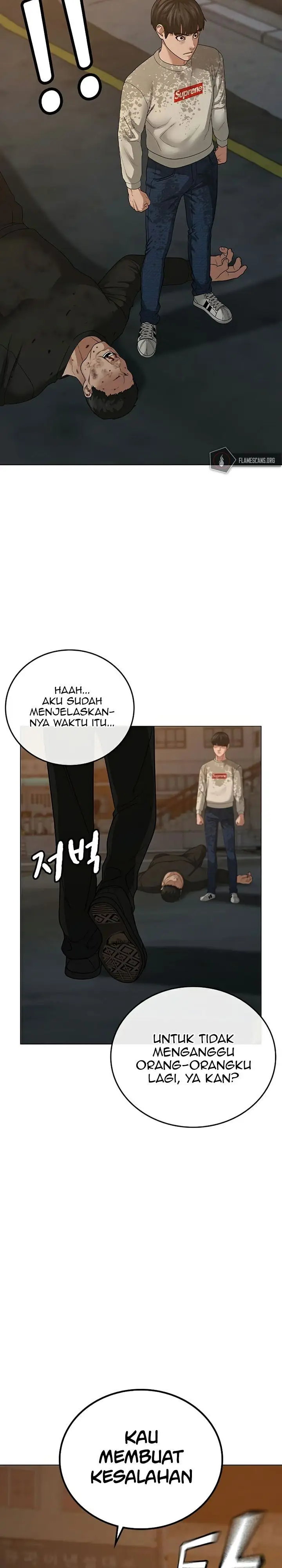 image-komik-reality-quest-chapter-25-49/58