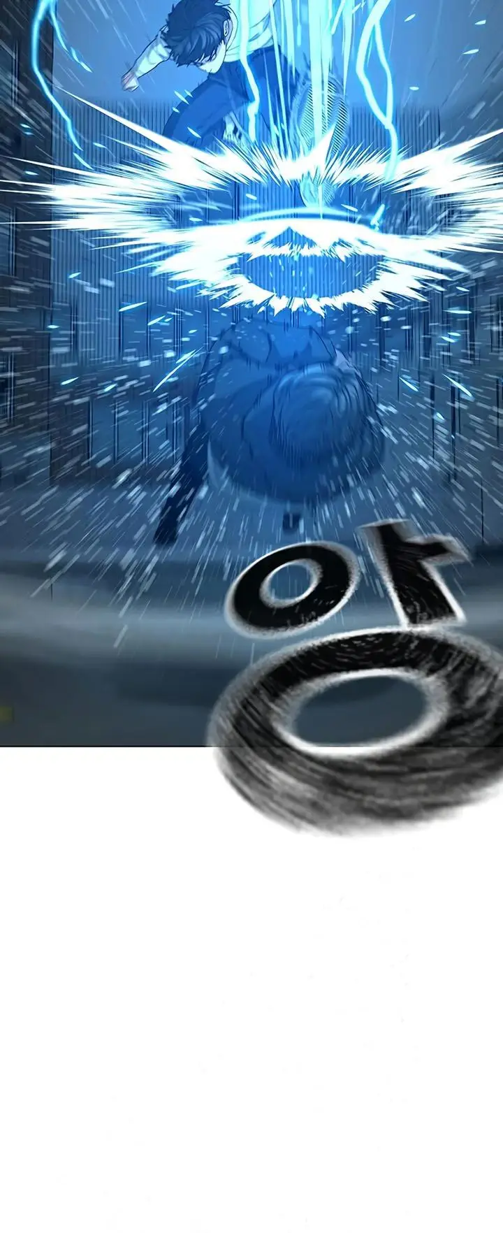 image-komik-reality-quest-chapter-25-53/58