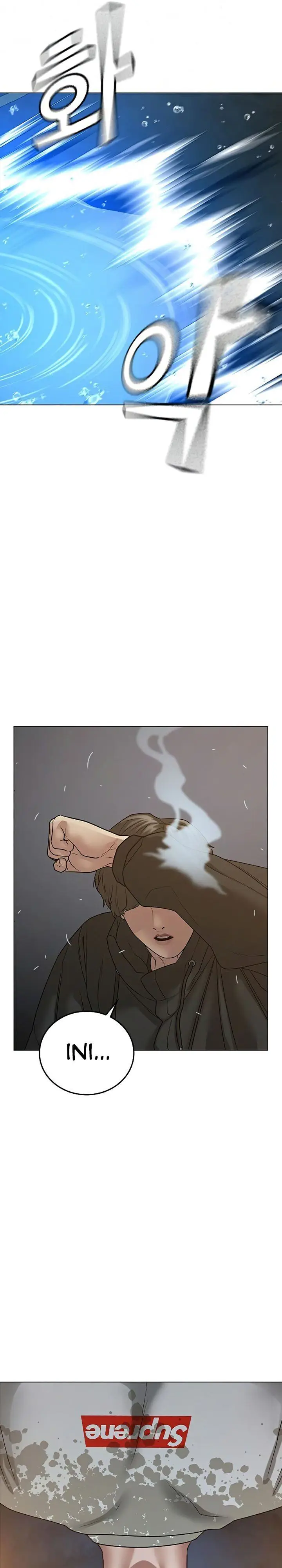 image-komik-reality-quest-chapter-25-54/58