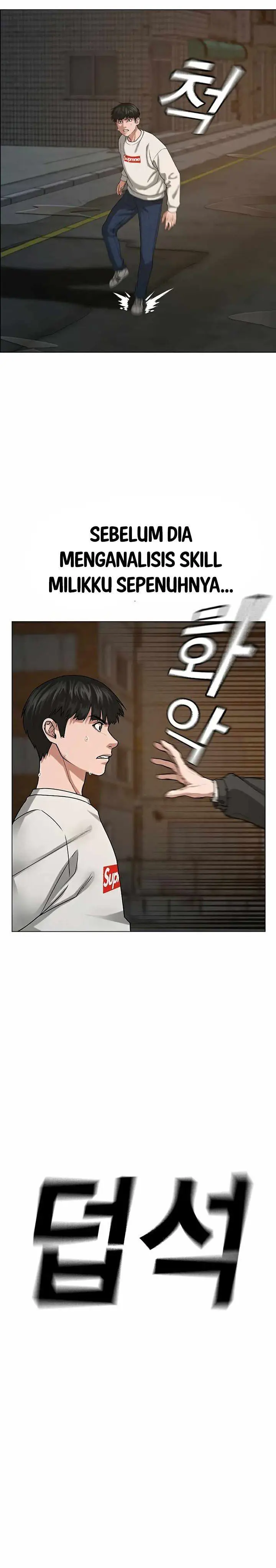 image-komik-reality-quest-chapter-26-7/50