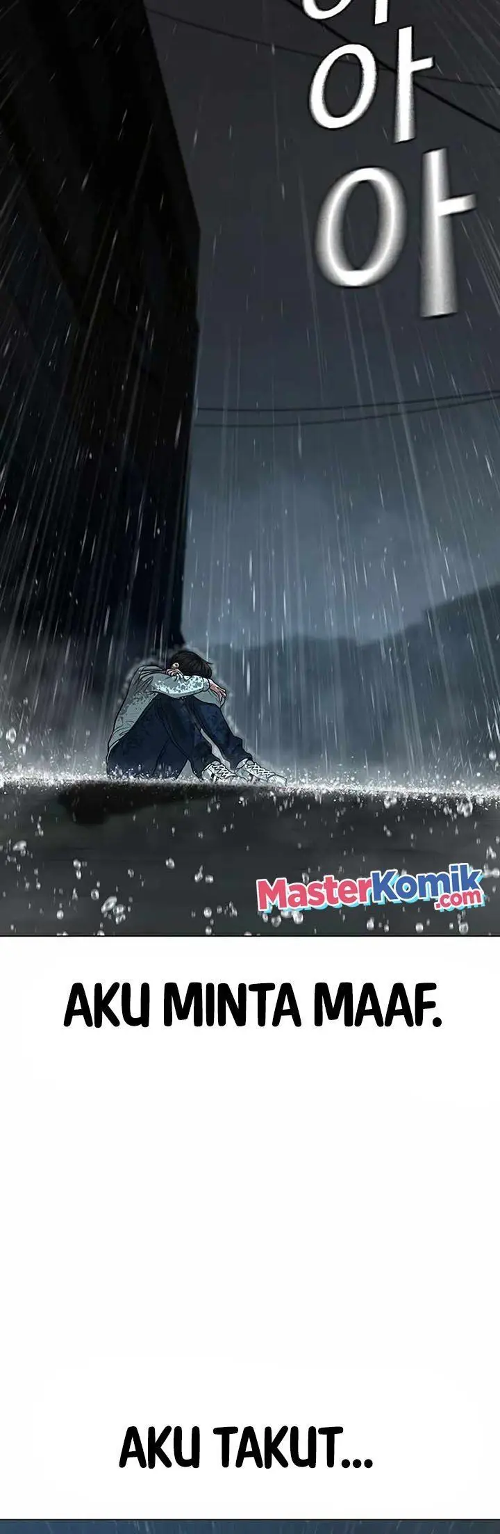image-komik-reality-quest-chapter-26-42/50