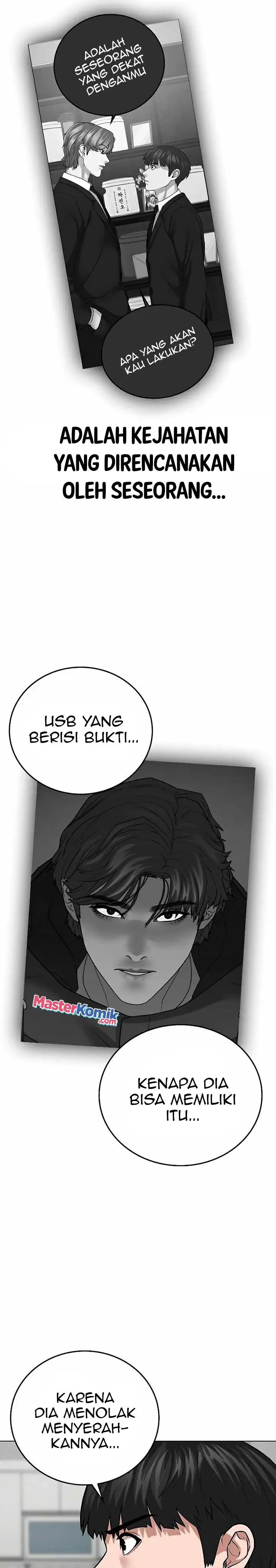 image-komik-reality-quest-chapter-27-13/52