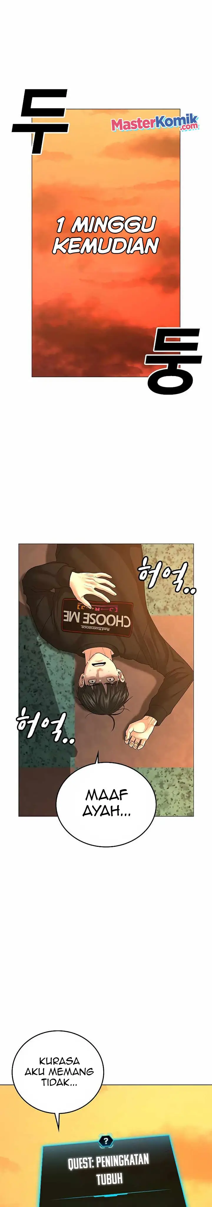 image-komik-reality-quest-chapter-27-26/52