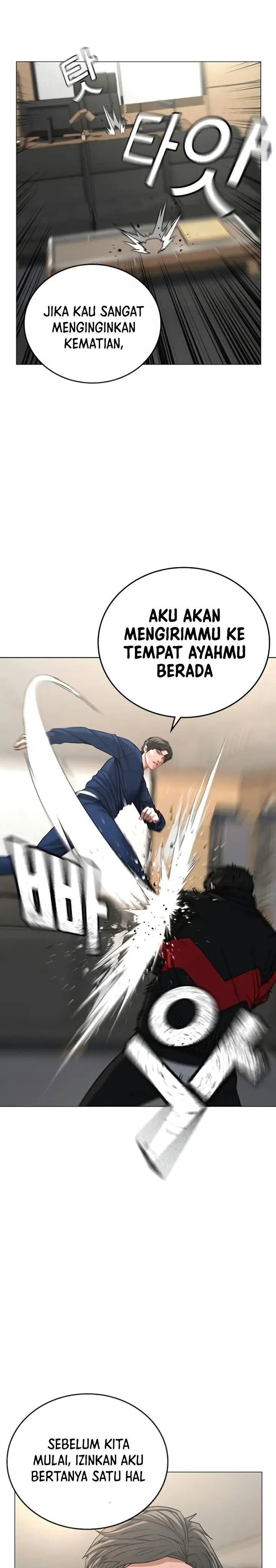 image-komik-reality-quest-chapter-28-15/48