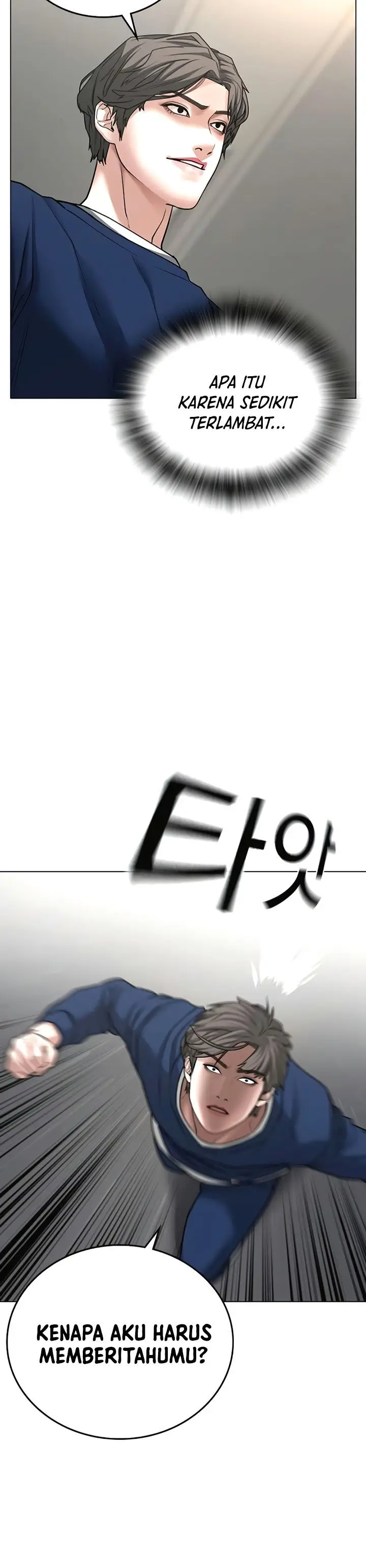 image-komik-reality-quest-chapter-28-18/48