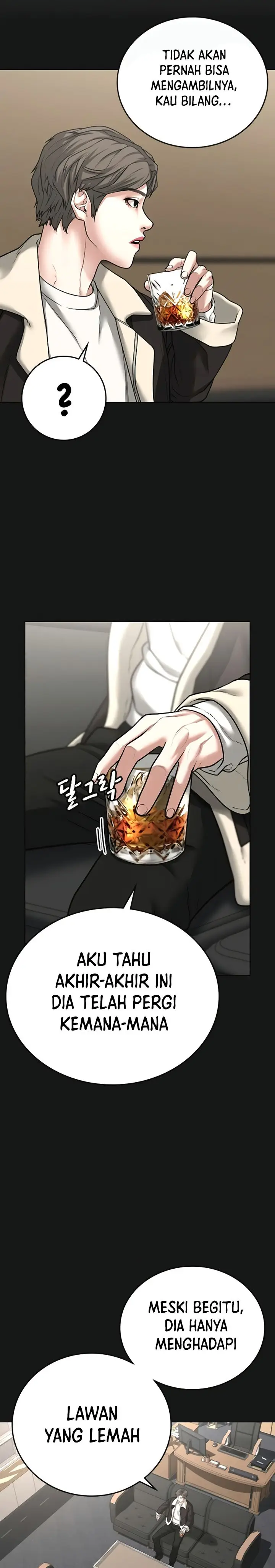 image-komik-reality-quest-chapter-28-34/48