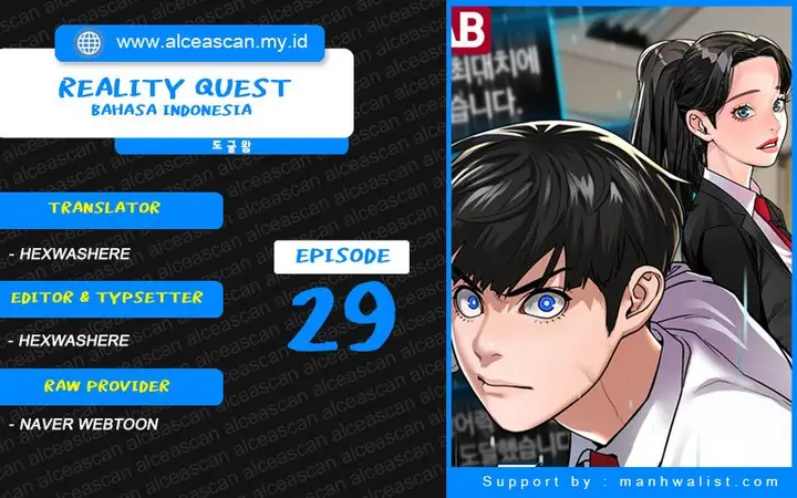 image-komik-reality-quest-chapter-29-0/34