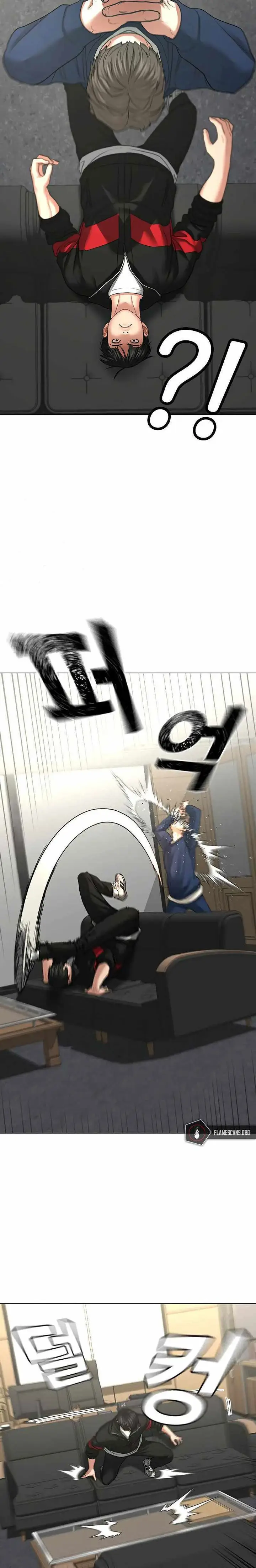 image-komik-reality-quest-chapter-29-8/34