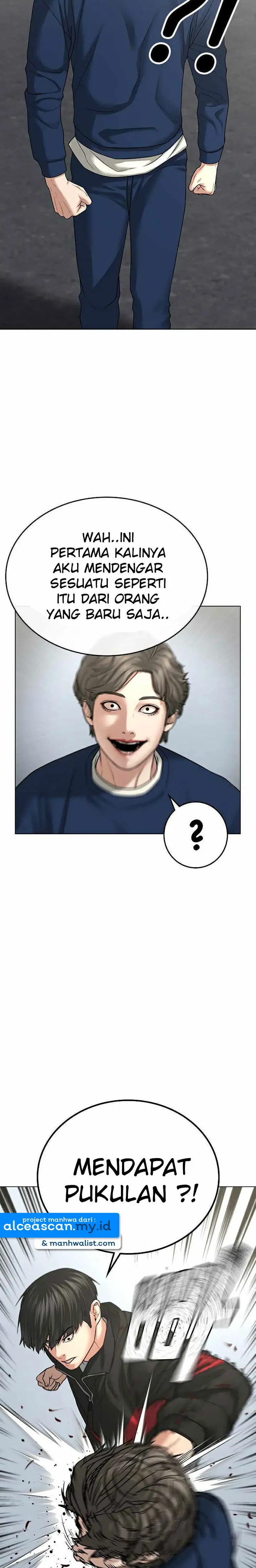 image-komik-reality-quest-chapter-29-12/34