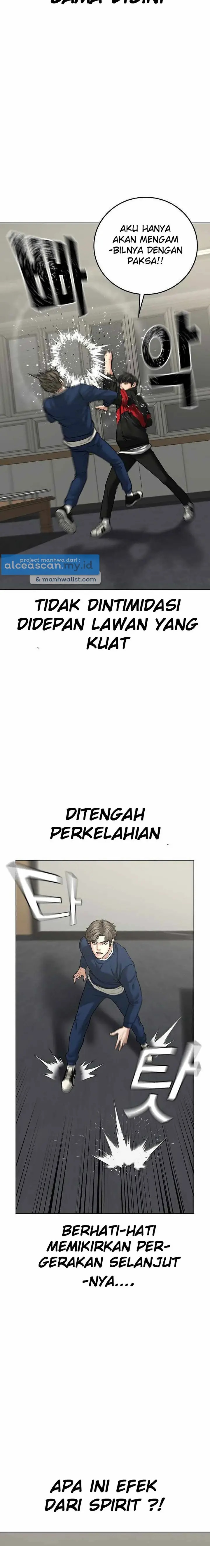 image-komik-reality-quest-chapter-29-17/34