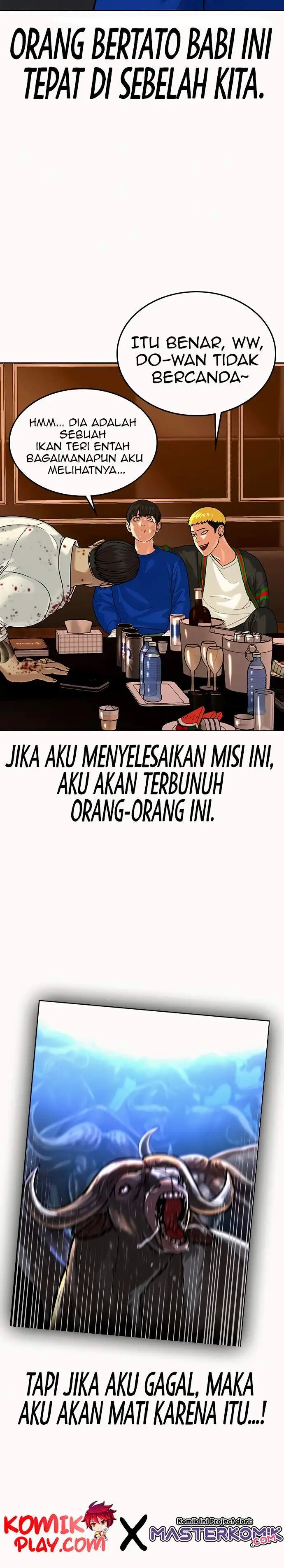 image-komik-reality-quest-chapter-3-6/51