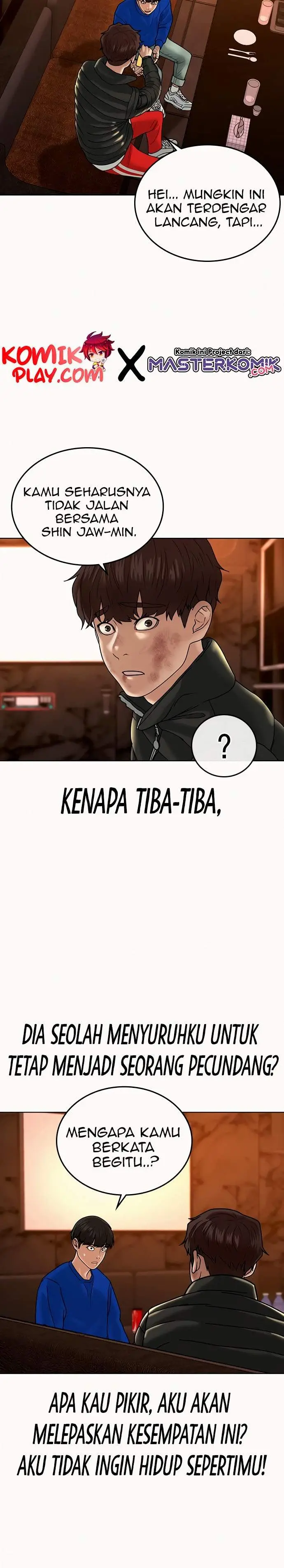 image-komik-reality-quest-chapter-3-18/51