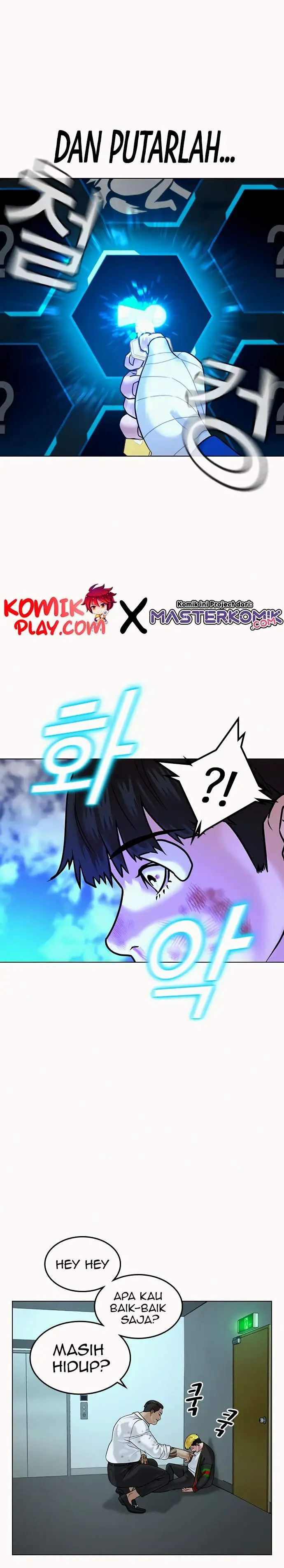 image-komik-reality-quest-chapter-3-45/51